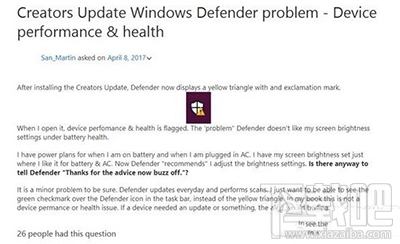 win10創(chuàng)意者黃色嘆號(hào)怎么回事？