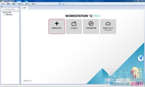 win10下安裝蘋果系統方法
