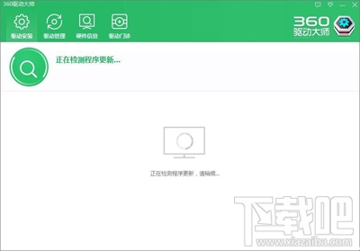 Win10創意者沒有適合的分辨率怎么辦？