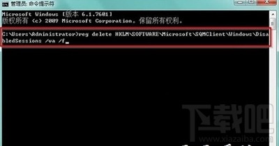 win10下windows installer服務(wù)無法訪問怎么解決？