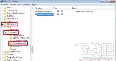 win10下windows installer服務(wù)無法訪問怎么解決？