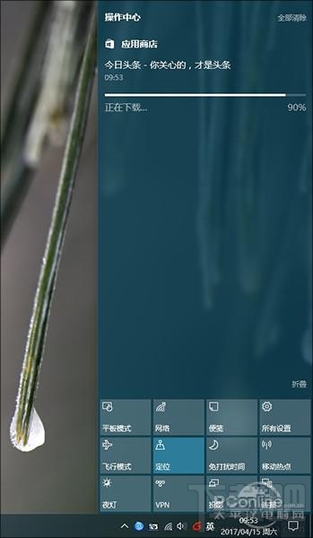 Win10創(chuàng)意者更新有哪些隱藏功能