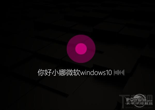Win10創(chuàng)意者更新有哪些隱藏功能