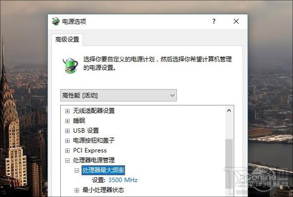Win10創(chuàng)意者更新有哪些隱藏功能
