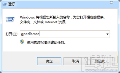 win10不能訪問工作組怎么辦