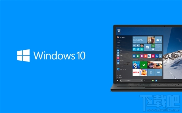 Windows 10創意者更新怎么頁面自定義