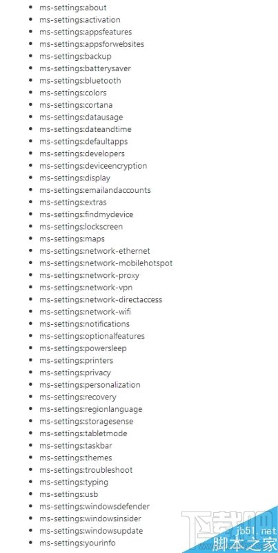 Windows 10創意者更新怎么頁面自定義