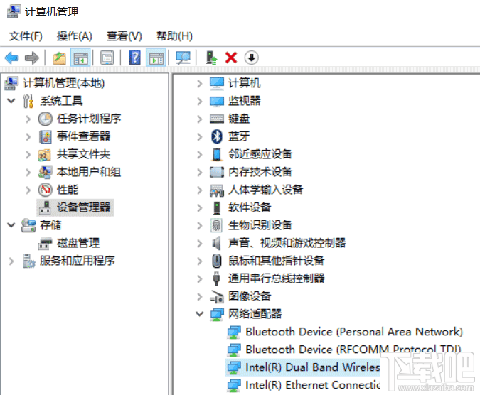 Win10開熱點總自動關閉怎么辦