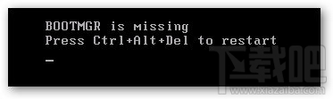 win10開機提示“bootmgr is missing”怎么辦
