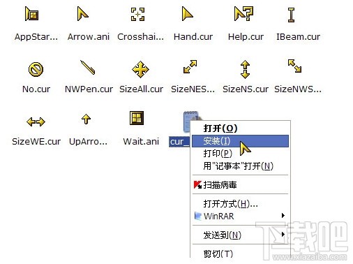 win10怎么用鼠標指針主題包
