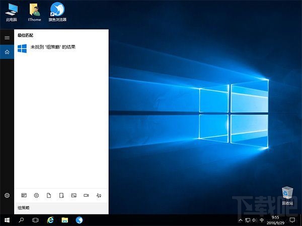 怎么安裝Windows Server 2016？