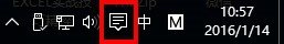Win10下如何更改電腦名稱