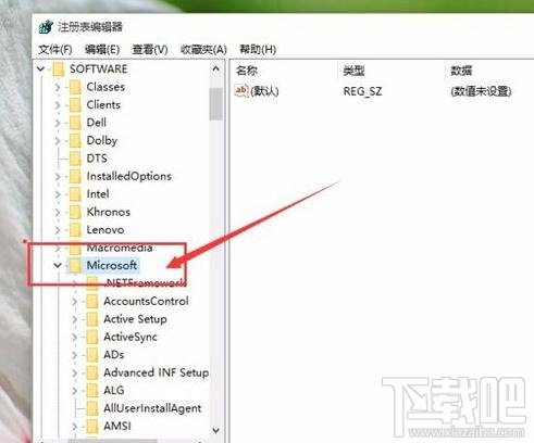 Win10怎么設置默認圖片打開方式為照片查看器