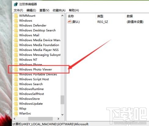 Win10怎么設置默認圖片打開方式為照片查看器
