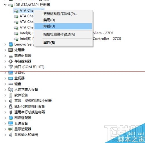 升級Win10后電腦光驅(qū)沒有了怎么辦