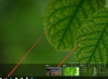 win10多個桌面怎么設置優秀
