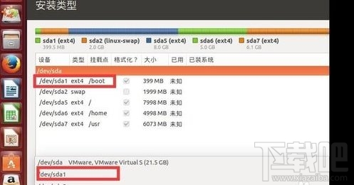 win10下怎么安linux雙系統