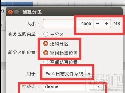 win10下怎么安linux雙系統