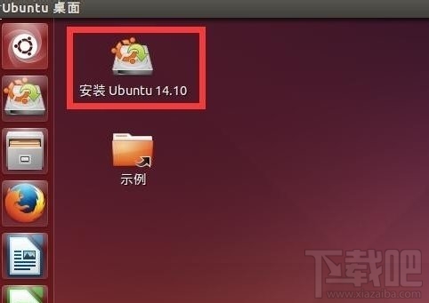 win10下怎么安linux雙系統