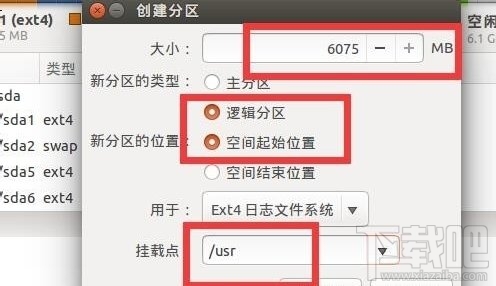 win10下怎么安linux雙系統