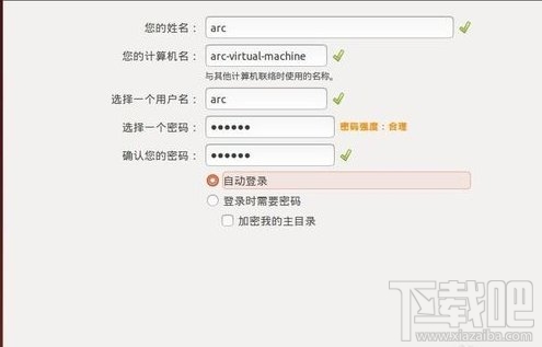 win10下怎么安linux雙系統