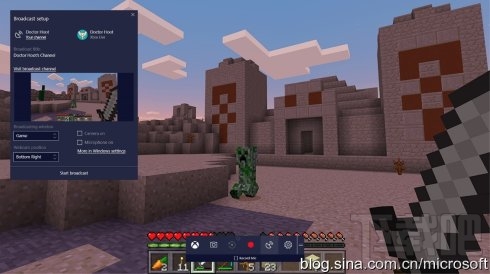 Win10創(chuàng)意者更新是什么？win10創(chuàng)意者更新功能介紹