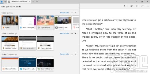 Win10創(chuàng)意者更新是什么？win10創(chuàng)意者更新功能介紹