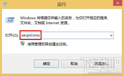 win10怎么修復移動硬盤提示格式化