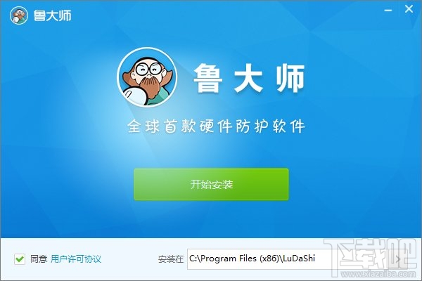 Win10下怎么直接看cpu溫度？