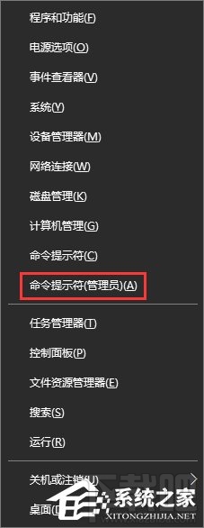Win10下bing工具欄老自動更新怎么辦