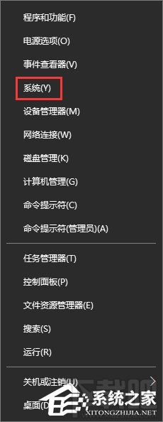 Win10怎么禁止生成“系統(tǒng)錯誤內存轉儲文件”