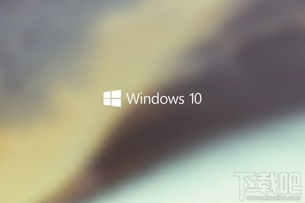 Win10怎么去掉內置廣告
