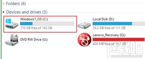 Win10舊文件Windows.old如何刪除