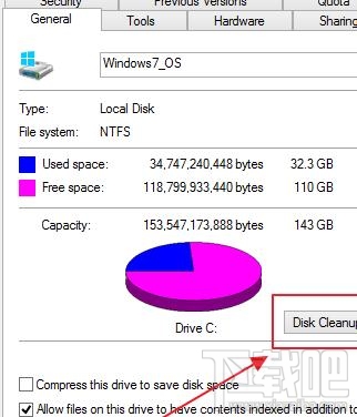 Win10舊文件Windows.old如何刪除