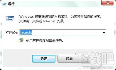 win10開(kāi)機(jī)igfxsrvc.exe錯(cuò)誤怎么解決？