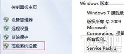 win10桌面圖標有藍底怎么解決？