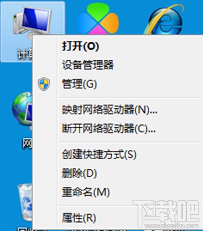 win10系統機箱前的插孔為什么沒聲音？