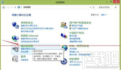 win10系統提示：沒有可用的音頻設備怎么解決？