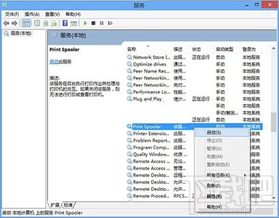 win10系統提示：沒有可用的音頻設備怎么解決？