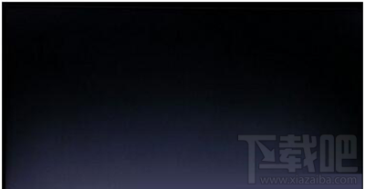 Win10開機(jī)黑屏?xí)r間太長怎么加快？