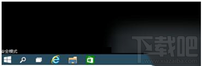 Win10開機(jī)黑屏?xí)r間太長怎么加快？