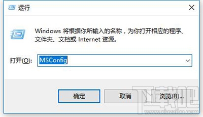 電腦用Win10CPU占用率高怎么辦？