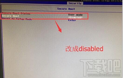win7開機出現checking media錯誤提示怎么辦