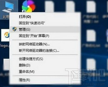 win10家庭組怎么關(guān)閉？win10家庭組有什么用？