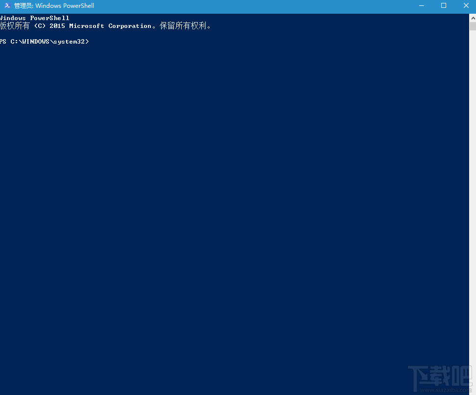 Win10任務欄假死怎么辦 升級Win10任務欄假死怎么辦