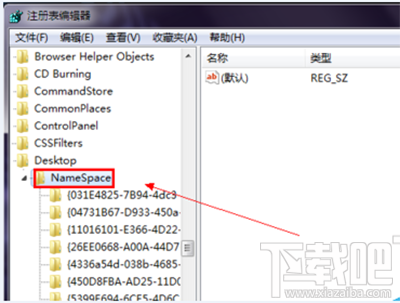 win10桌面ie圖標刪不掉怎么辦