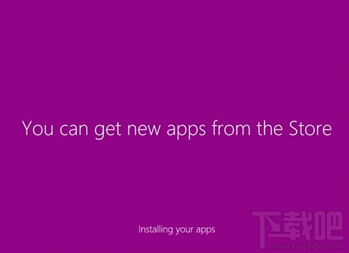 win10安裝界面難懂嗎？win10安裝界面展示