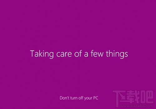 win10安裝界面難懂嗎？win10安裝界面展示