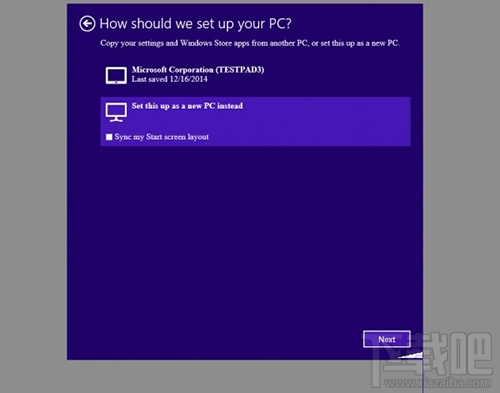 win10安裝界面難懂嗎？win10安裝界面展示