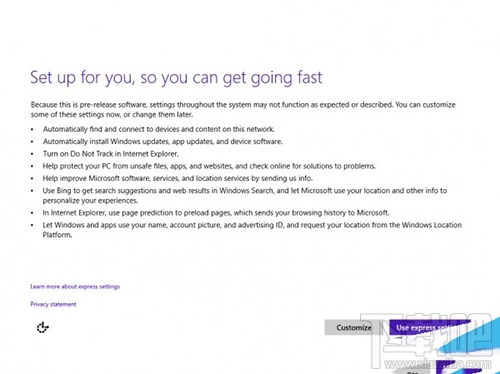 win10安裝界面難懂嗎？win10安裝界面展示